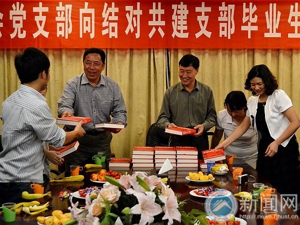 У���ᵳ֧�����Թ���֧����ҵ����Ա����