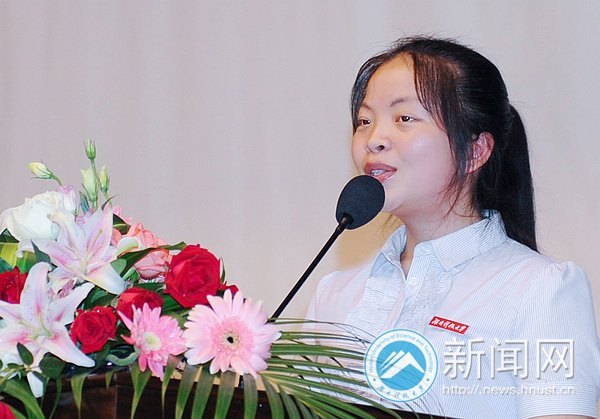 ���ϿƼ���ѧ��������ѧ���Ƚ��¼�ʡ��Ѳ�ر����