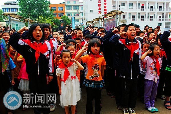 ����ǻ�־Ը���ð�����  ����һ�����翴�����ض�ͯ