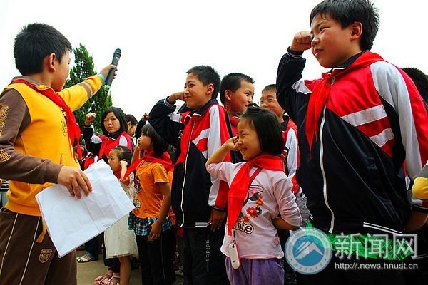 ����ǻ�־Ը���ð�����  ����һ�����翴�����ض�ͯ