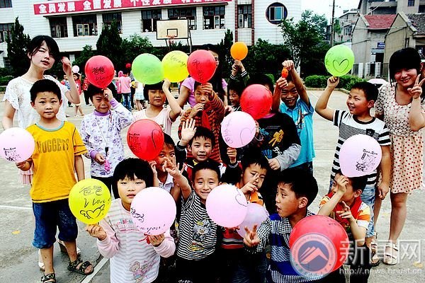 ����ǻ�־Ը���ð�����  ����һ�����翴�����ض�ͯ