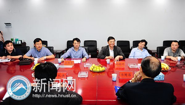 北京师范大学杨国昌教授莅临湖南科技大学指导工作