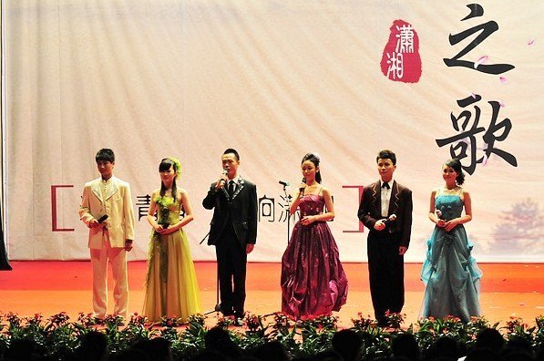 ����ѧԺ�׽조����֮�衱����ѧ�������ɹ��ٰ�