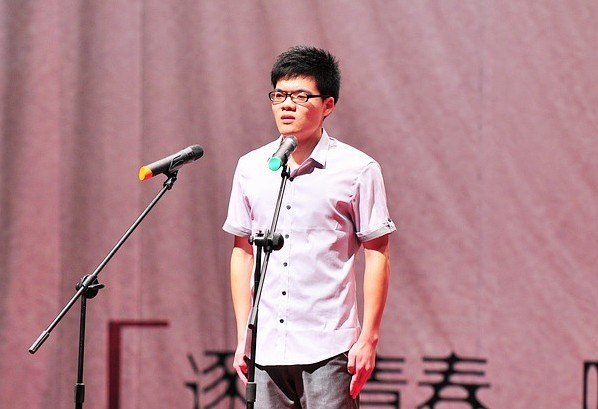 ����ѧԺ�׽조����֮�衱����ѧ�������ɹ��ٰ�