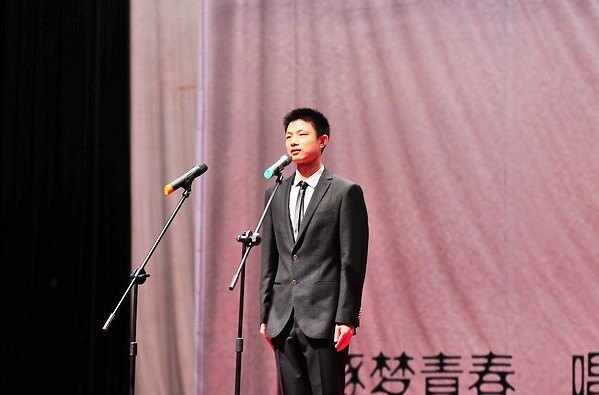 ����ѧԺ�׽조����֮�衱����ѧ�������ɹ��ٰ�