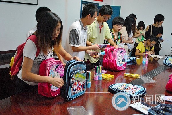 ��ϵɽ�� ��ע�ɳ��������ѧԺ�����ϪСѧ���о����ߡ���һ��ο�ʻ