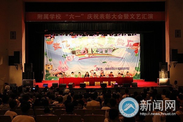 �ŷ���Ը ӵ�����֣���У����һ����ף���ô�������ջ���Բ������