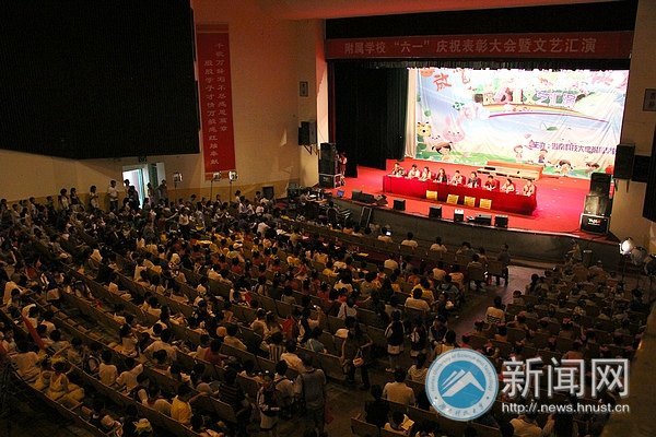 �ŷ���Ը ӵ�����֣���У����һ����ף���ô�������ջ���Բ������