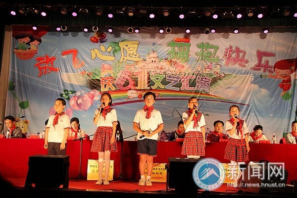 �ŷ���Ը ӵ�����֣���У����һ����ף���ô�������ջ���Բ������