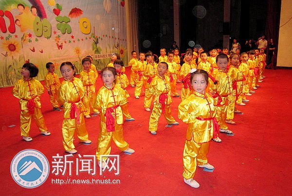 �����׶�԰����һ�����ջ���˳������