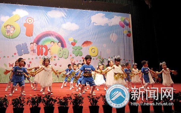 �����׶�԰����һ�����ջ���˳������