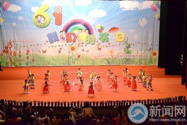 �����׶�԰����һ�����ջ���˳������