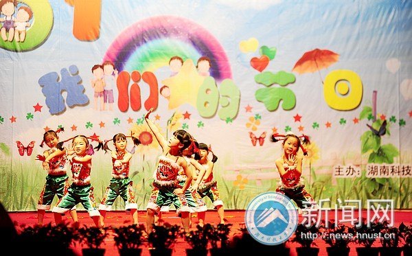 �����׶�԰����һ�����ջ���˳������