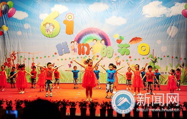 �����׶�԰����һ�����ջ���˳������