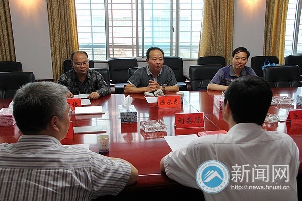 ���ϿƼ���ѧ��㰲ְҵ����ѧԺ����Э��ǩ����ʽ˳������