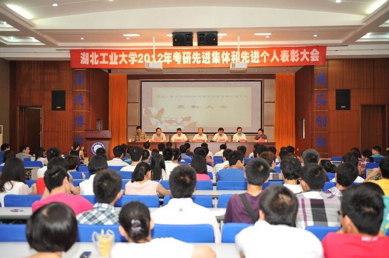 ������ҵ��ѧ¡�ؾ���2012�꿼���Ƚ����ͱ��ô��