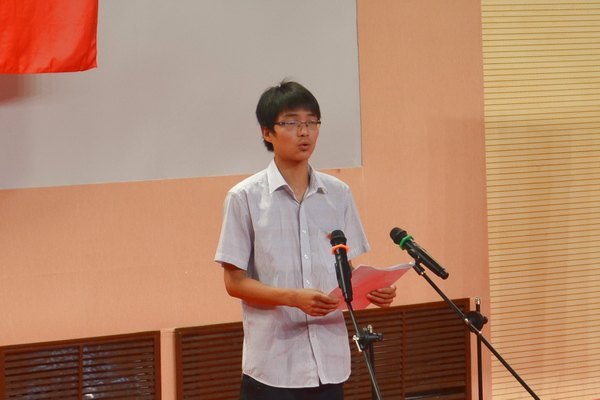 ֣��ְҵ����ѧԺ����2012���µ�Ա�뵳������ʽ