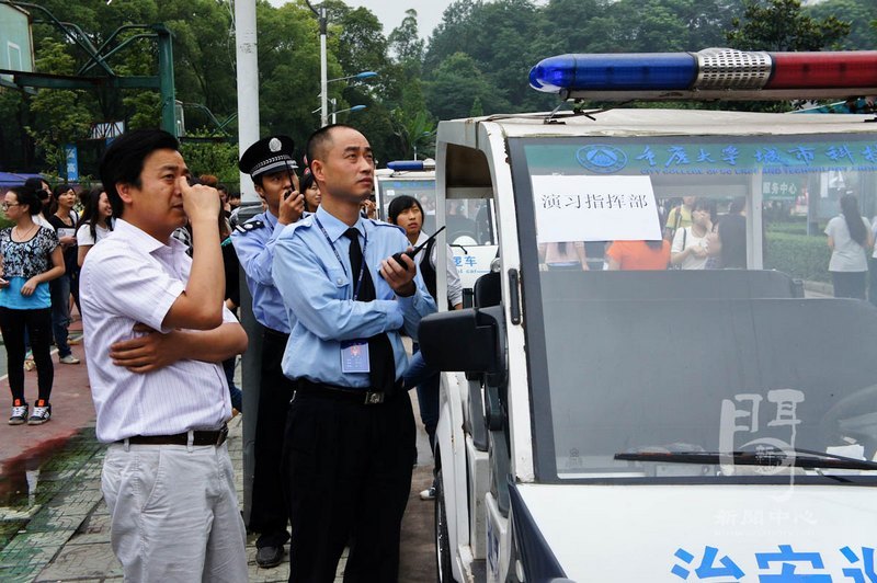 ��ǧѧ�����롰���ּ��� ������ɢ����ϰ