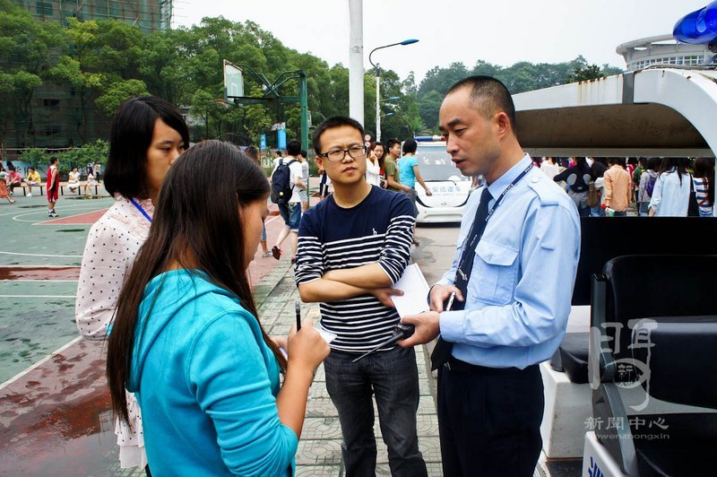 ��ǧѧ�����롰���ּ��� ������ɢ����ϰ