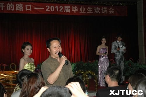 ����˻�����·�ڡ���2012���ҵ�����ͻᡱԲ����Ļ