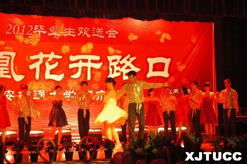 ����˻�����·�ڡ���2012���ҵ�����ͻᡱԲ����Ļ