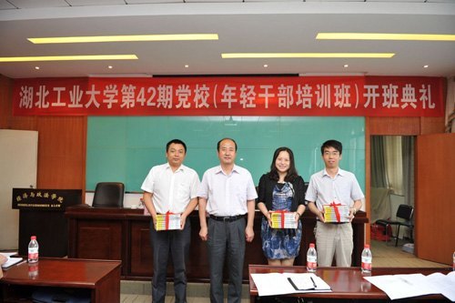 ������ҵ��ѧ����ɲ���ѵ����п������