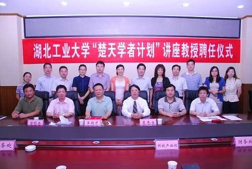 �������о�Ա��Ƹ������ҵ��ѧ������ѧ�ߡ���������