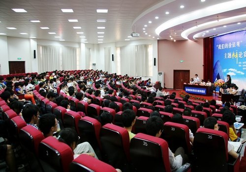 巧“辩”出价值“我们的价值观”主题辩论赛在台州学院举行