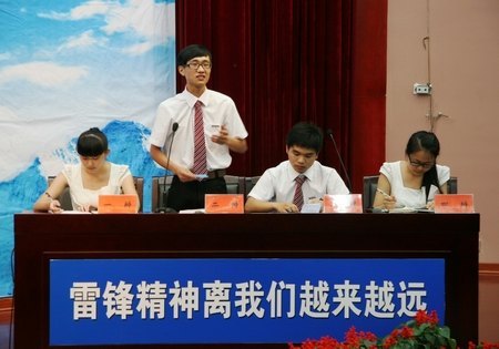 巧“辩”出价值“我们的价值观”主题辩论赛在台州学院举行
