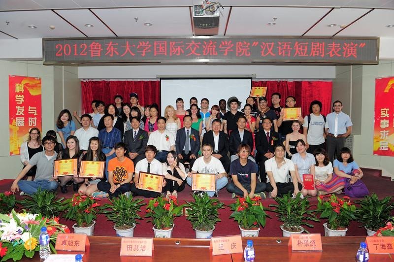 ���ʽ���ѧԺ�ٰ�2012�ꡰ�����ѧ������̾���ݡ�