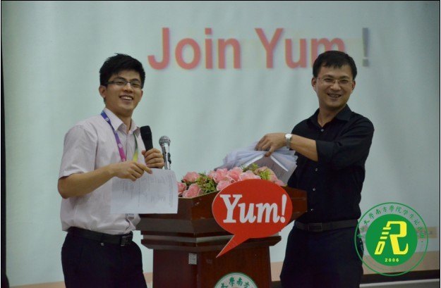 百胜职场 胜在起点——百胜餐饮(广东)有限公司2013届毕业生校园招聘宣讲会