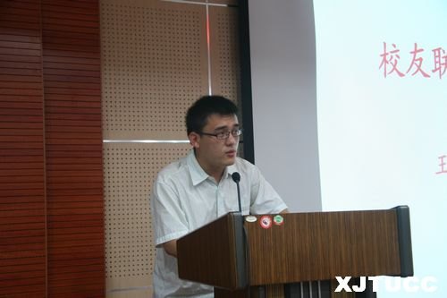 ���������ѧԺ����2012���ҵ��У������ԱƸ�δ��