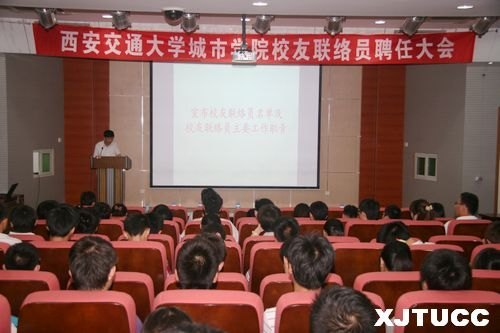 ���������ѧԺ����2012���ҵ��У������ԱƸ�δ��