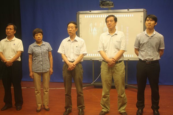 ��Ӱ�硶�Ρ�����������ѧԺ�����ɹ��ٰ�