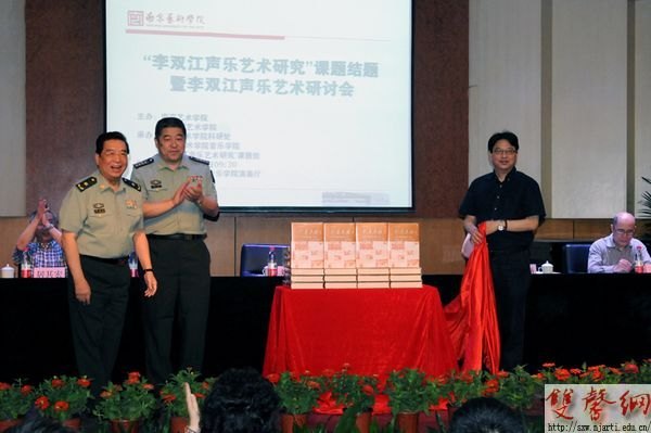 ����˫�����������о��������������˫�������������ֻ��ٿ�