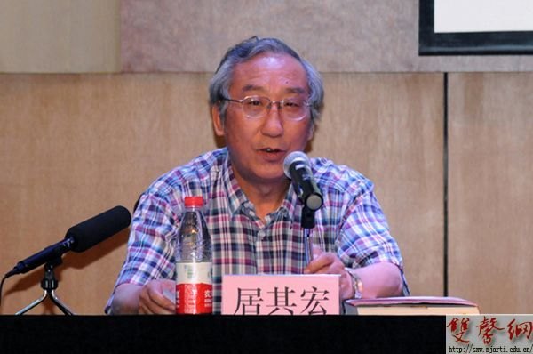 ����˫�����������о��������������˫�������������ֻ��ٿ�