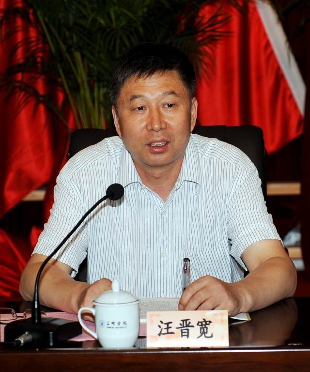 三明学院召开教育部评估中心专家组本科教学工作合格评估反馈会