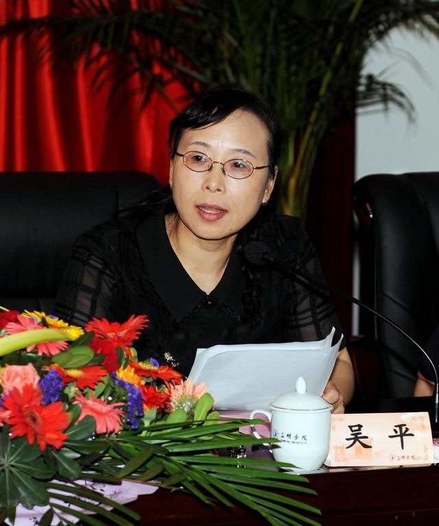 三明学院召开教育部评估中心专家组本科教学工作合格评估反馈会