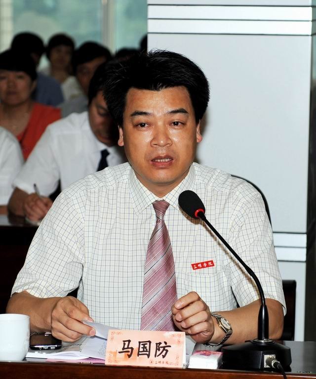 三明学院召开教育部评估中心专家组本科教学工作合格评估反馈会