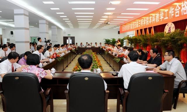 三明学院召开教育部评估中心专家组本科教学工作合格评估反馈会