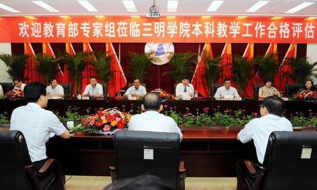 ����ѧԺ���ܽ������������ı��ƽ�ѧ�����ϸ�����