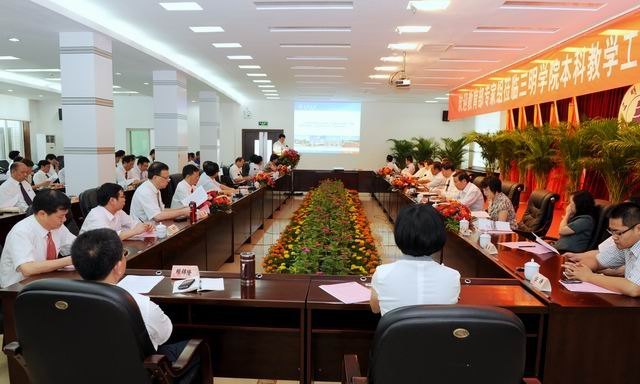 ����ѧԺ���ܽ������������ı��ƽ�ѧ�����ϸ�����