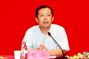 �����ϴ�ѧ���д�������ѧ�𡱰佱��ʽ�߾��º�����������ڼ��ϴ�ѧ����