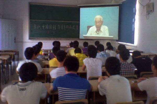 ����ѧԺ��֯�ۿ��������й��������������ʷ���Ρ��ڶ������署��