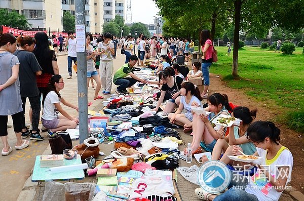 毕业季之跳蚤市场的那些事儿