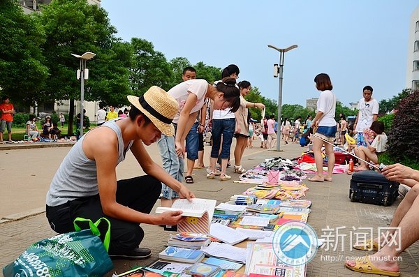 毕业季之跳蚤市场的那些事儿
