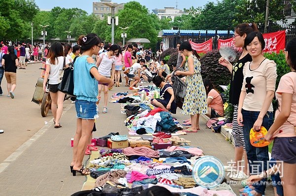毕业季之跳蚤市场的那些事儿