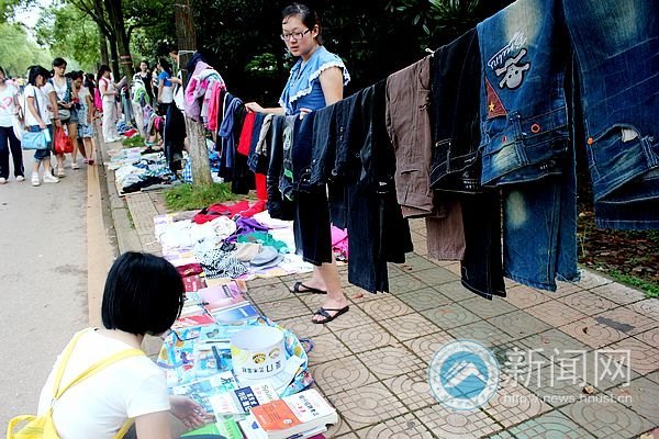 毕业季之跳蚤市场的那些事儿