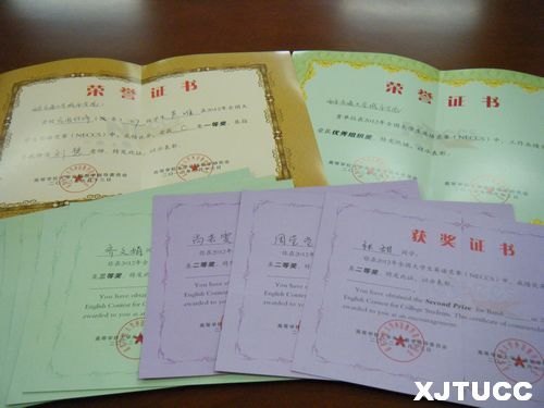 �����������ѧԺѧ���ٻ�2012��ȫ����ѧ��Ӣ�ﾺ��һ�Ƚ�