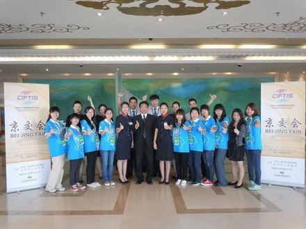 ��������ѧԺѧ��Բ����ɾ�����־Ը������